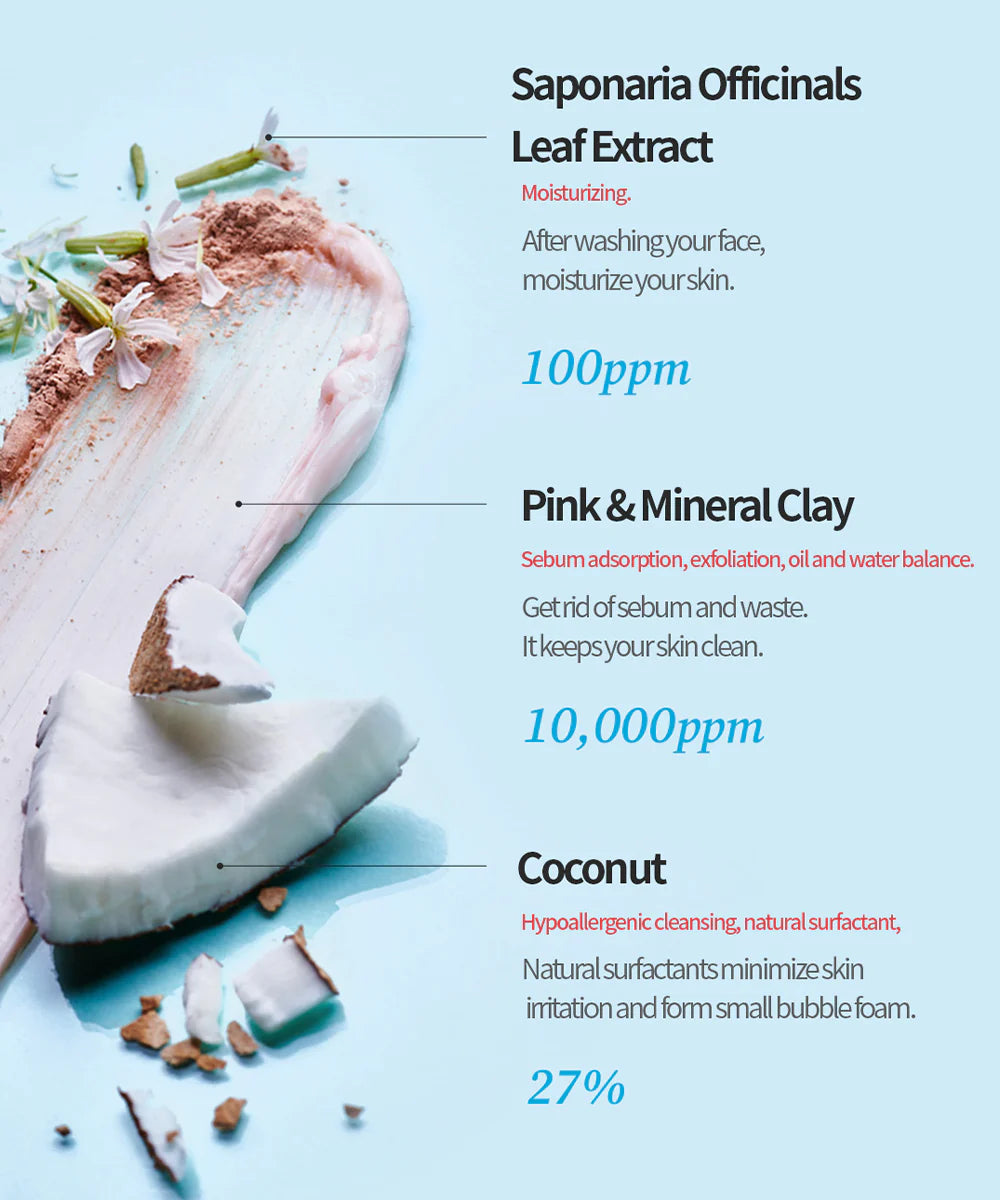 TOCOBO - Coconut Clay Cleansing Foam 150ml