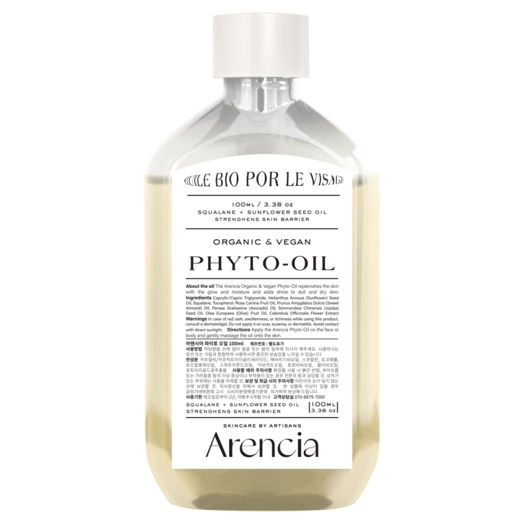 Arencia - Phyto-Oil